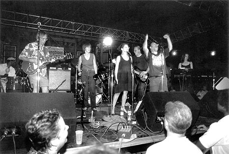Suni, Alan, Peggy, Sylvia, Ralph, Stephen, Jody